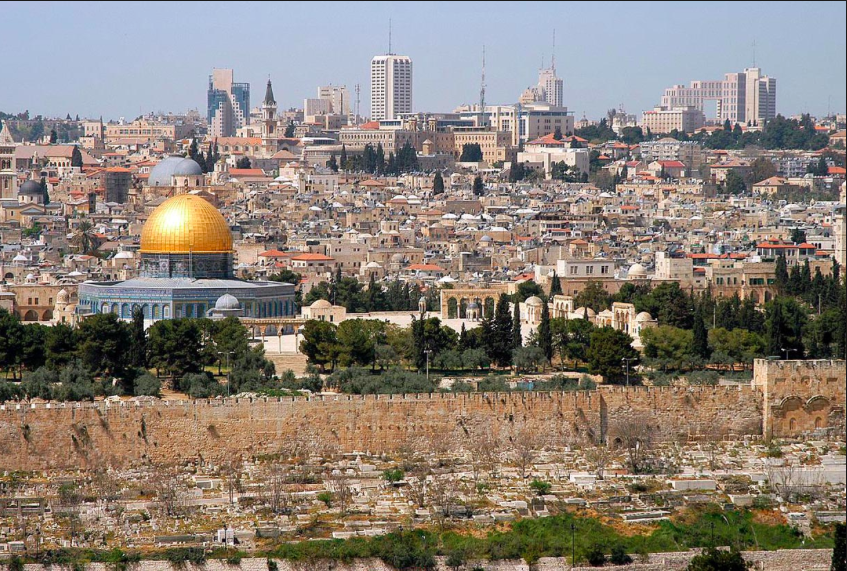 TRUMP RECOGNIZES JERUSALEM AS ISRAELS CAPITAL